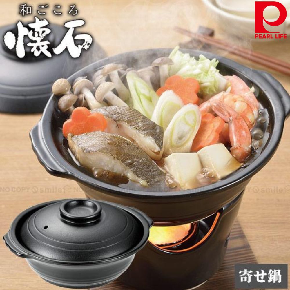 陶瓷懷石料理烤盤 | PEARL LIFE | PC-HB-5213